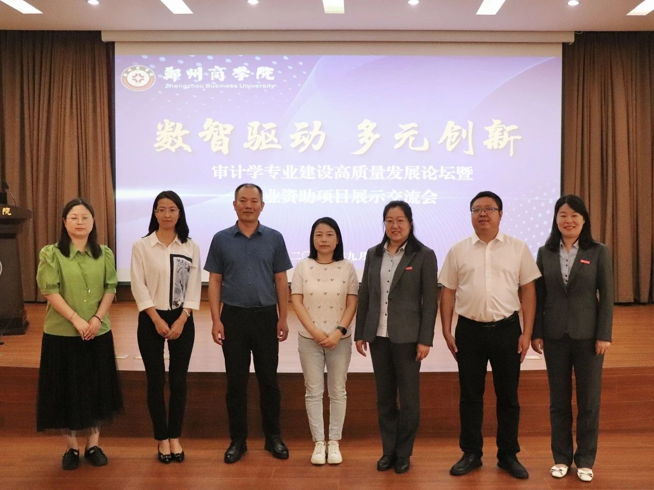 微信图片_20231007165839.jpg